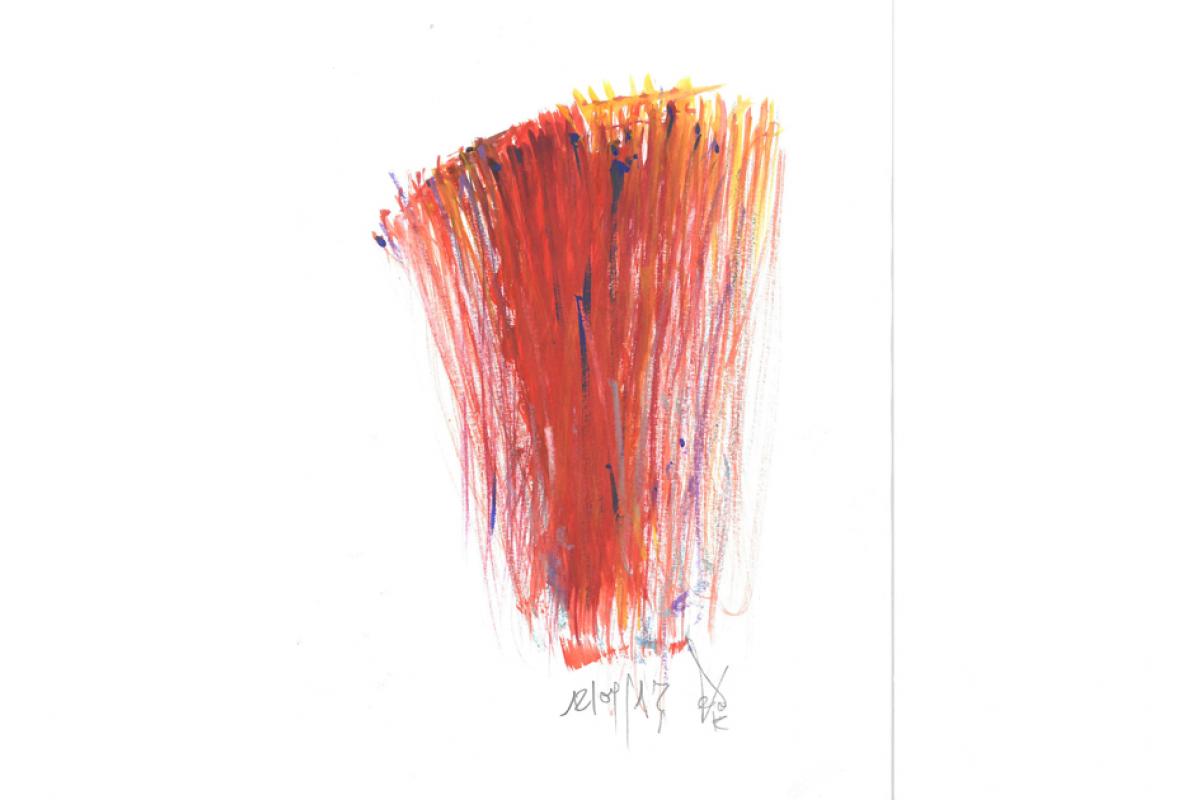 Faser Schicht 3, Aquarell auf Papier,17 x 24 cm, August 2013, Albrecht K. Scherer 